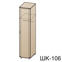 Шкаф для одежды Валерия ШК-106 дуб беленый/сиреневый (арт.7370)